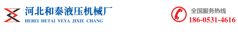 點(diǎn)擊回首頁